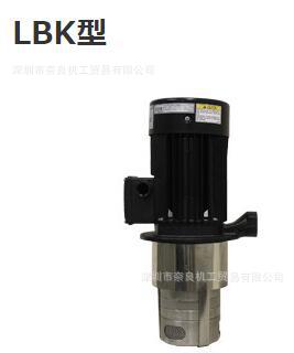 LBK2-80/3-e日本泰拉尔Teral高压冷却液泵LBK2-100/3-e