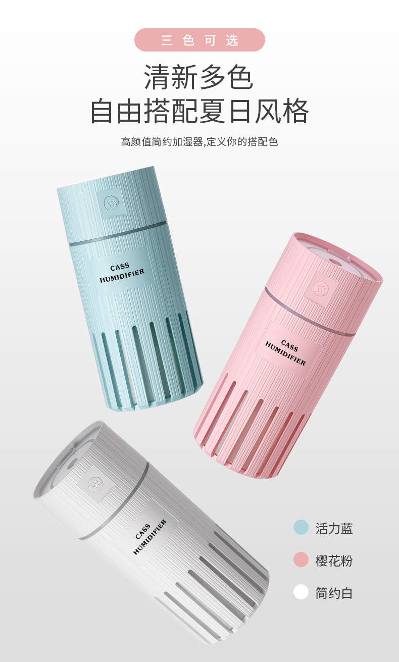 卡斯加湿器---4_04.jpg