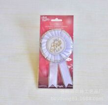 �S�ҬF؛�������Q����bride��Y�����ػ��R���F���� ��߅����