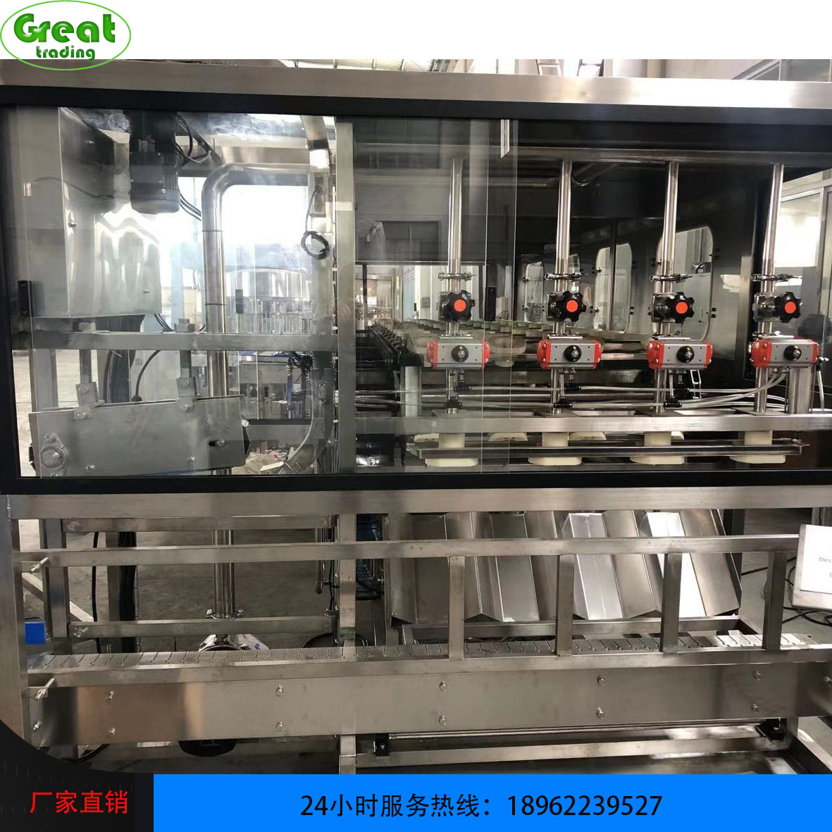 厂家直供桶装水设备  五加仑桶装水灌装设备  大桶水高压清洗机