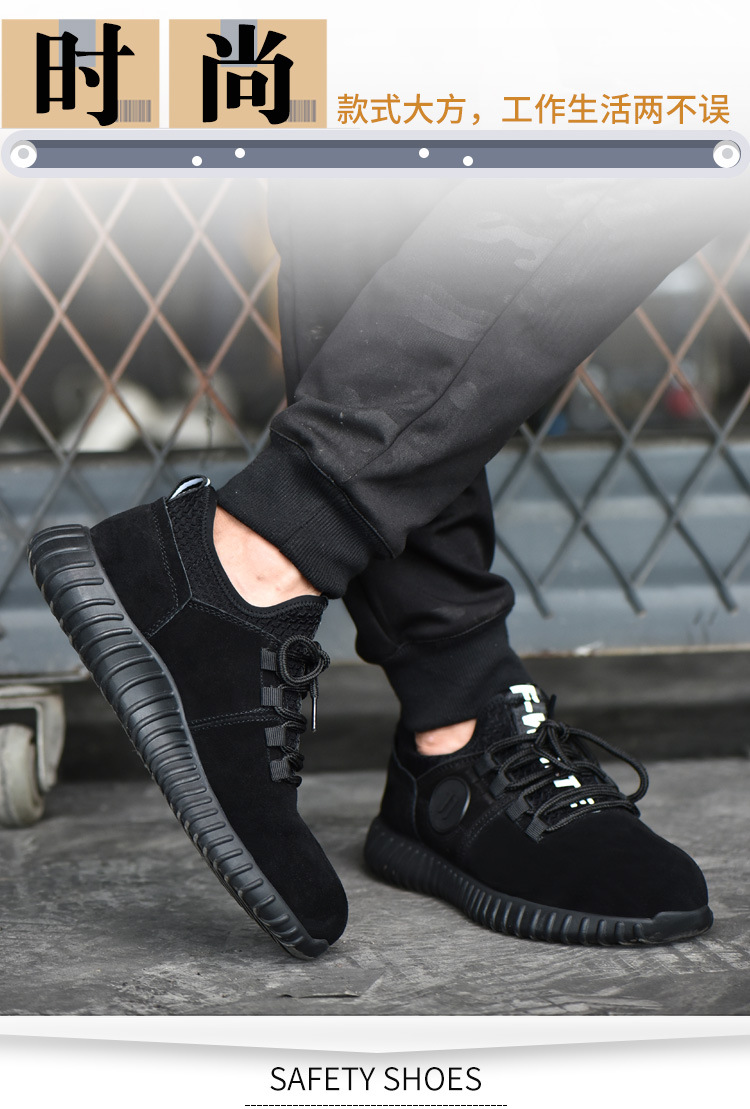 Chaussures de sécurité - Dommages perçage - Ref 3405171 Image 18