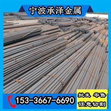 �F؛65Mn̼�Y� ����� 65Mn��ΈA� ��A ����� ��ĥ�� ���ǰ�