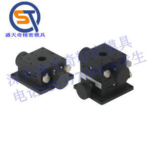 燕尾槽式手动位移台 简易齿轮齿条驱动型 X轴/XY轴