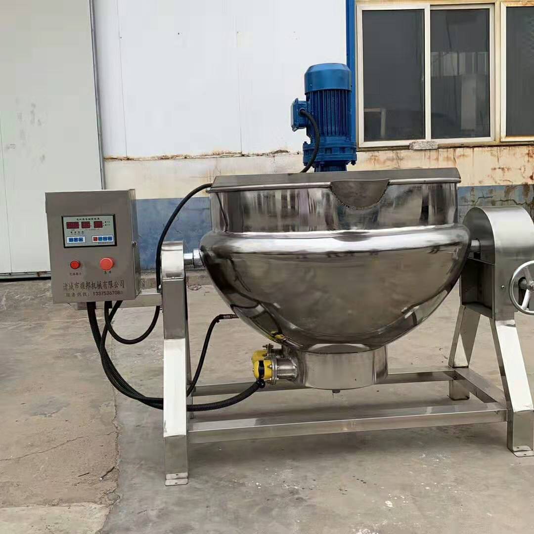 供应辣椒油全自动熬制锅 面包馅料高粘度炒锅 全自动山楂膏熬制锅