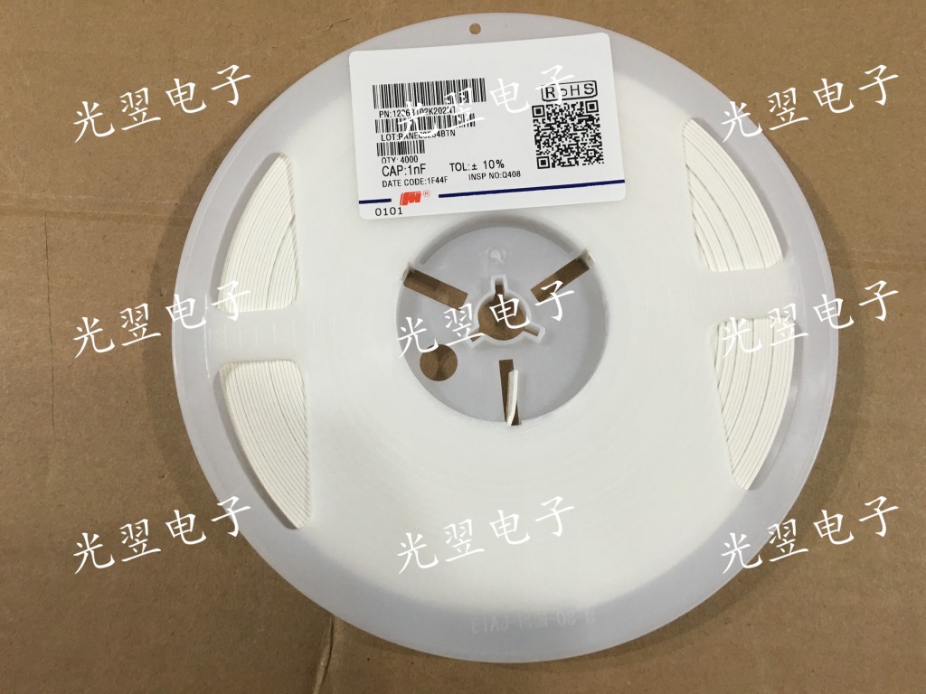 贴片电容 1206 12P 2000V 2KV ±5% NPO(C0G) 风华
