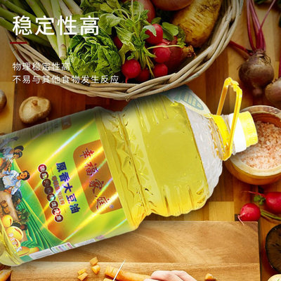 幸福家庭大豆油5L 桶装大豆油现货批发 招商代理一件代发|ms