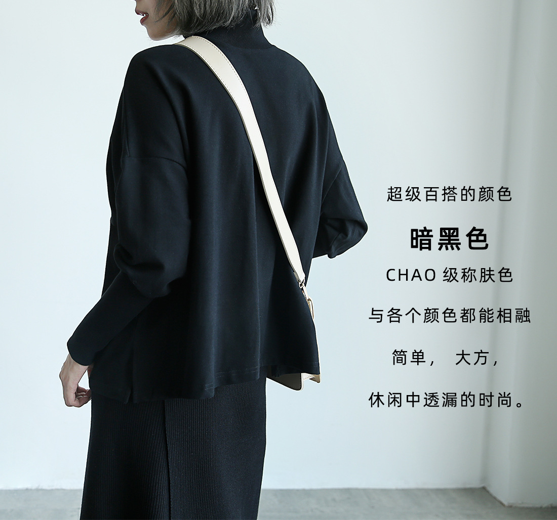 Pull femme en Coton - Ref 3414522 Image 17