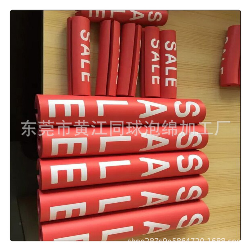 批发 泡棉双节甩棍护套 NBR橡塑海绵手柄把套 发泡橡塑海绵管套