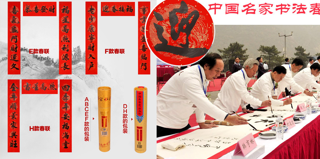 1861167219_552162900