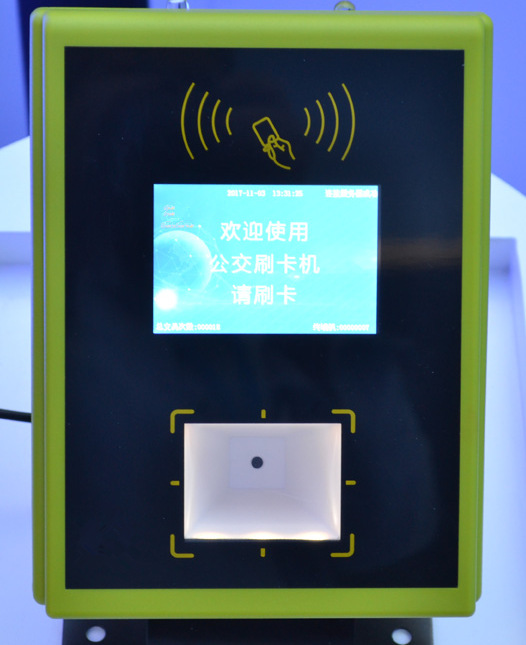 ����ֶ��շ� ���Ϲ���ˢ�� С������ˢ����-��ҵ��ʿ�շѻ�