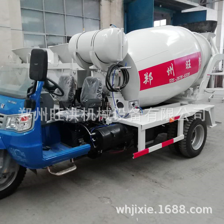 小型混凝土搅拌车 农村道路用水泥输送搅拌车 水利隧道改装搅拌车