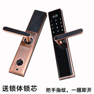 把手指纹锁一握即开全钢化玻璃面板酒店智能锁家用防盗门智能门锁