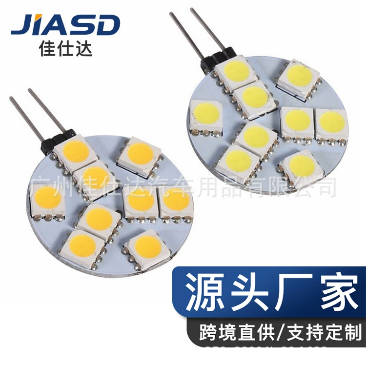 Jiashida G4 5050 9SMD автомобильный салон Свет Бытовая хрустальная люстра лампа для чтения светодиодный декоративный свет DC12V