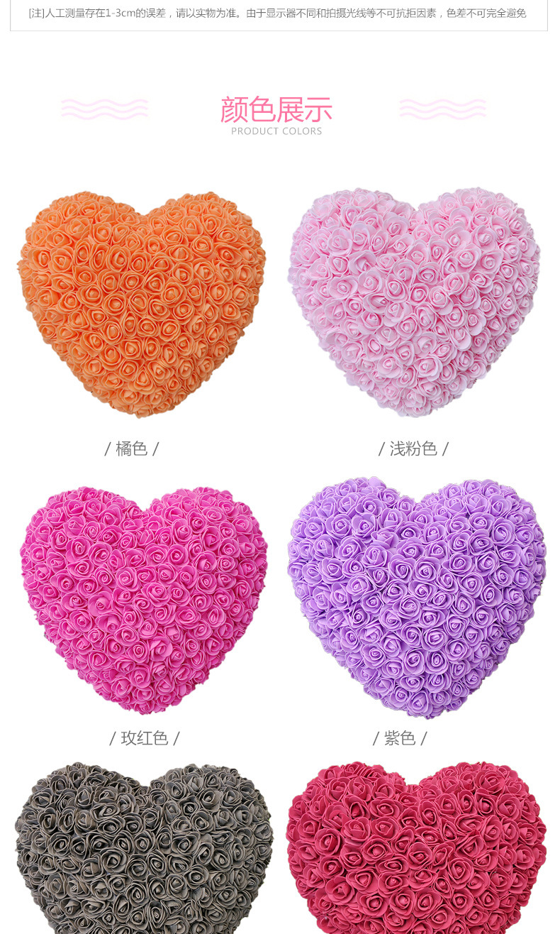 11212724969_448623976