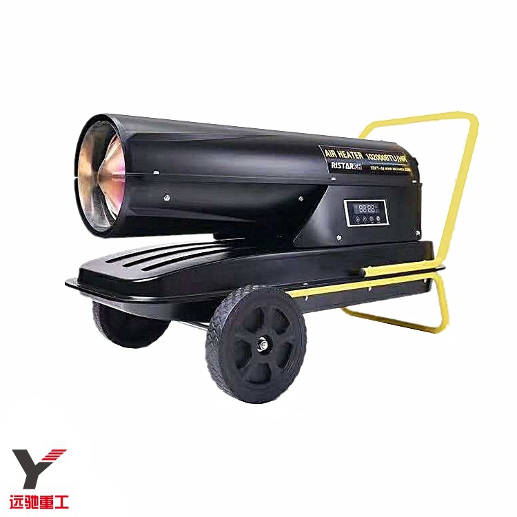 现货30/50/60KW工业大功率取暖器 养殖畜牧育雏保温暖风机 热风炮