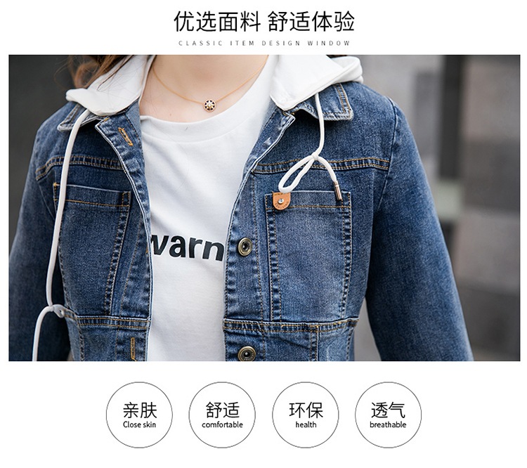 Blouson femme en Cow-boy - Ref 3322392 Image 9