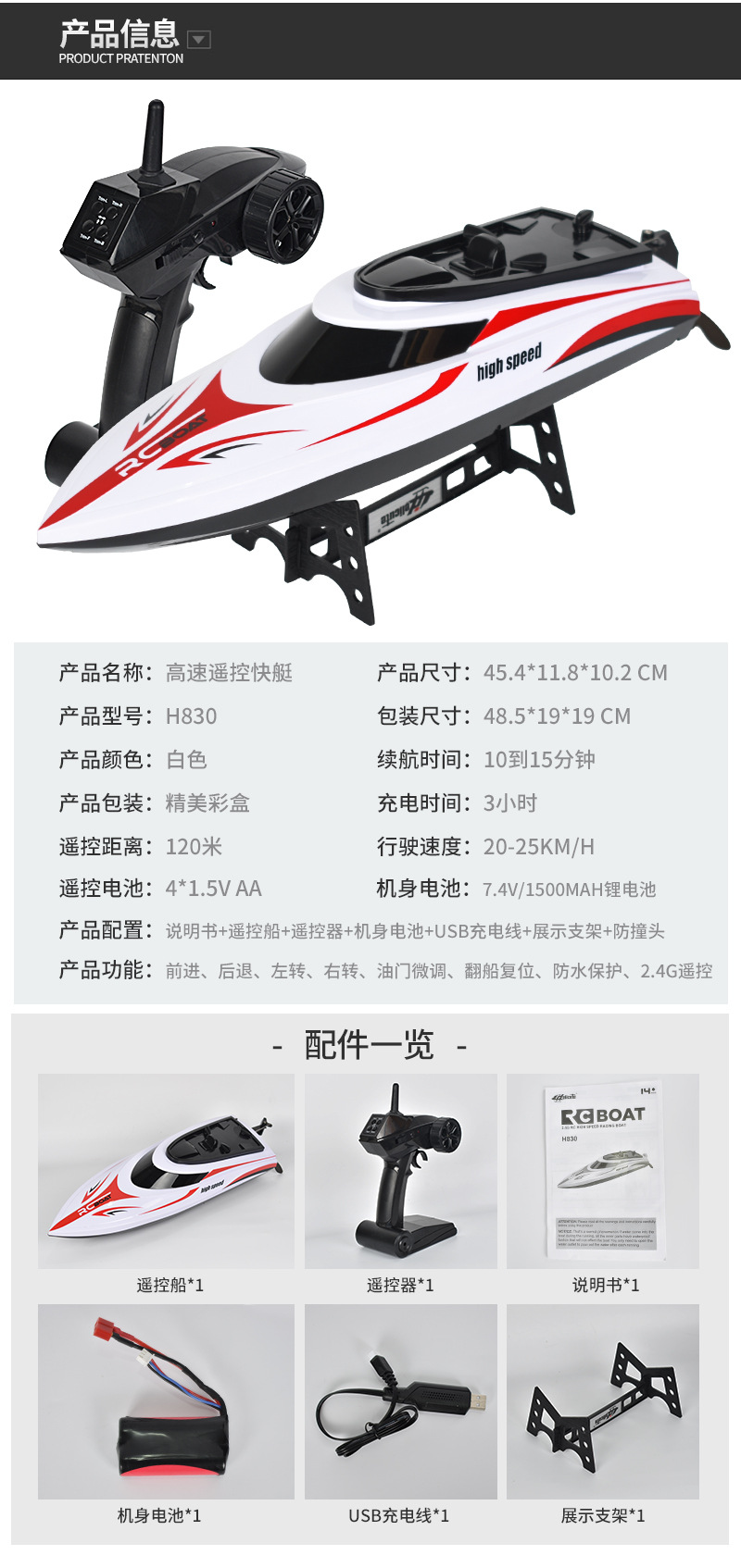 详情_02.jpg
