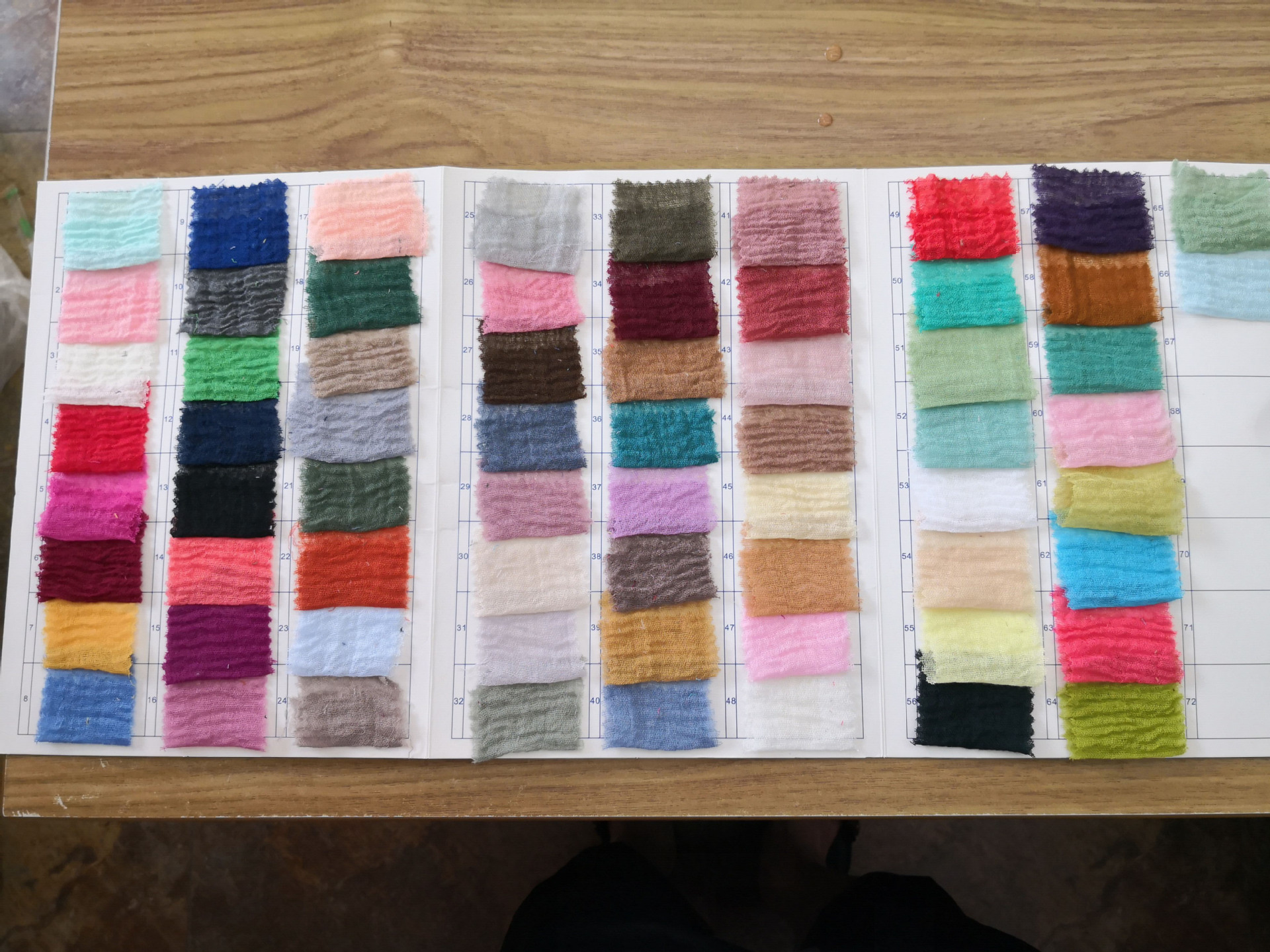 QQ图片20190802222331