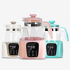 24 hour constant temperature Tune milk baby Warm milk automatic Feeding bottle Sterilizer scented tea Electric kettle