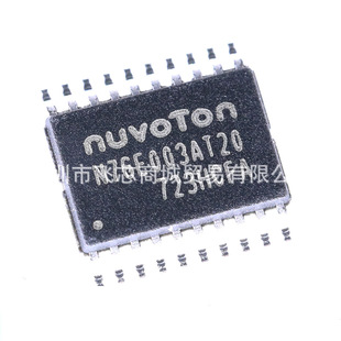 N76E003AT20��Ƭ�CICоƬ-MCU STM8S003F3P6���_���ݴ���TSSOP-20