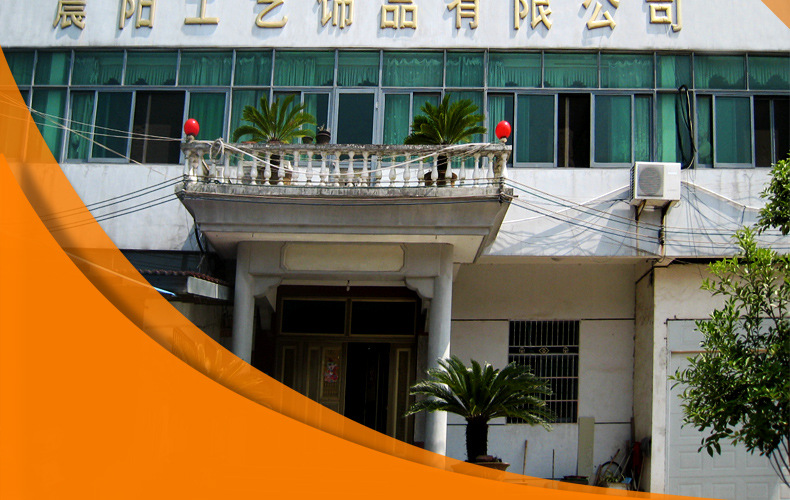 公司简介工艺流程_03.jpg