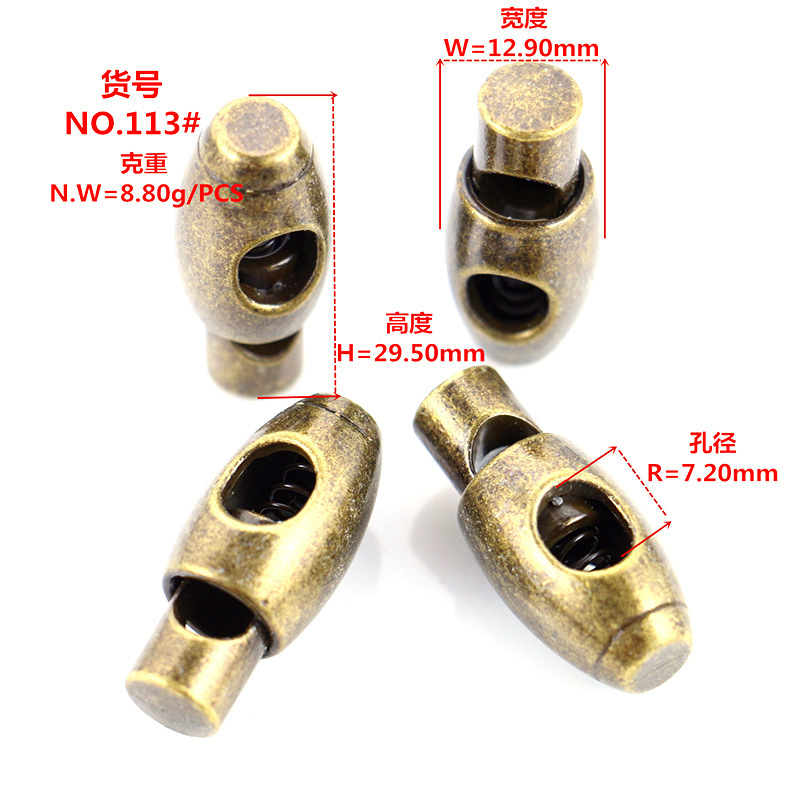 古青铜弹簧扣 锌合金金属帽钟扣 合金吊钟弹簧绳扣 卡扣吊扣