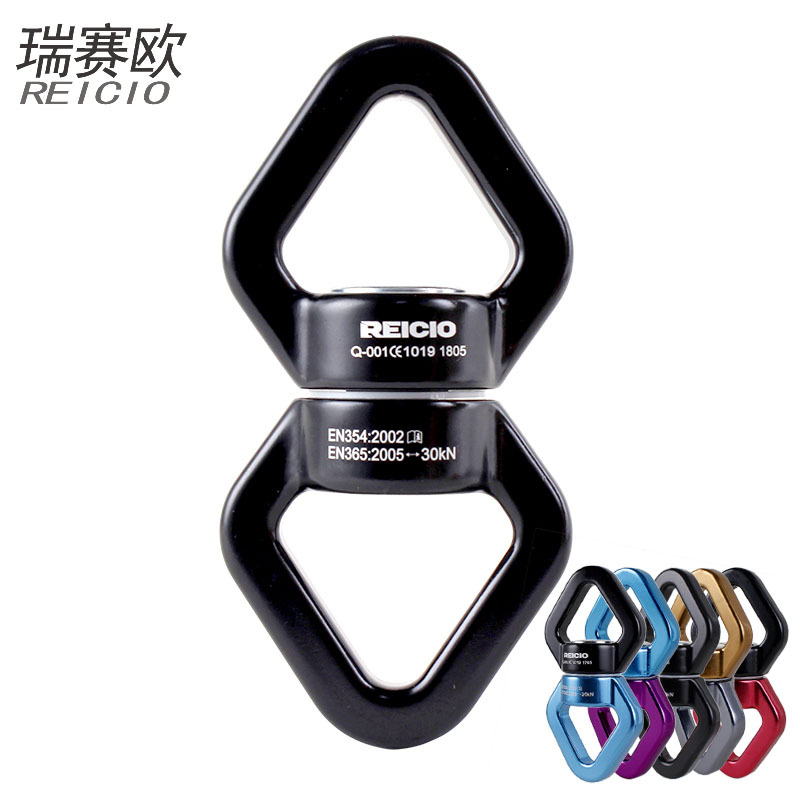 户外攀岩万向环旋转连接器影视威亚旋转环自转环空中瑜伽万向