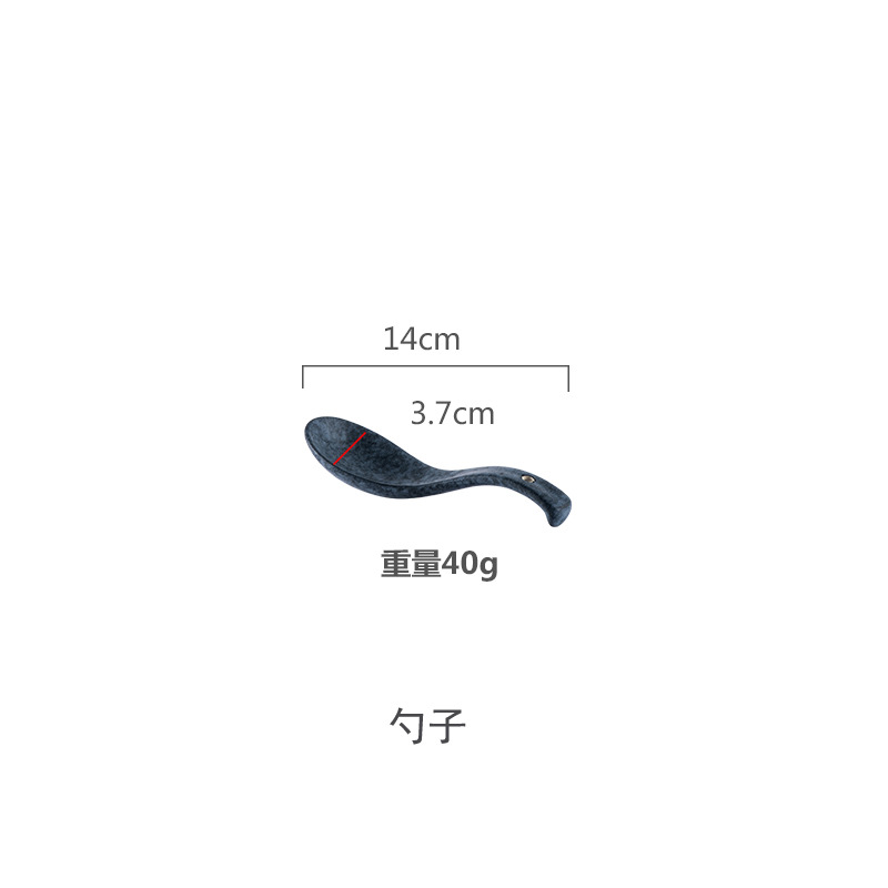 (숟가락)