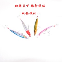 �羳�E�~��ƬѪ���h���u�����F���hͶ·���D15g30g�N���R�o���|�D