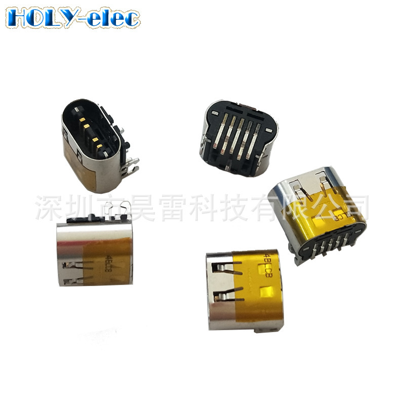 For HP Pavilion ZV6000 NX9600 & COMPAQ Presario X6000 Jack