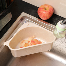 廚房水槽瀝水收納籃三角形塑料置物架蔬菜水果籃子帶吸盤收納架