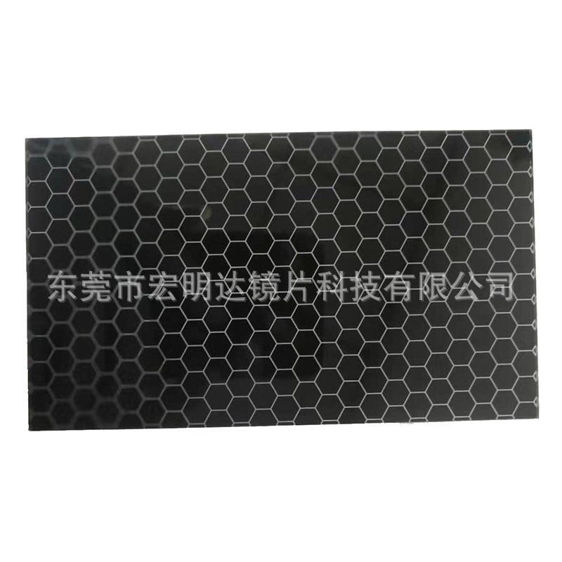 定制太阳能装饰件手机智能门锁无线充镜片面板，PMMA亚克力PCPVC