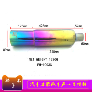 HK��̖���P�ͨ�ÿ�{�ͳ���ֱ���Ś��β��/���{��푹�