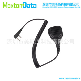 �m��ͨ��K�^ ���� �WӍ ����TYT QUANSEHENG ���v�C��ˮ����IP56