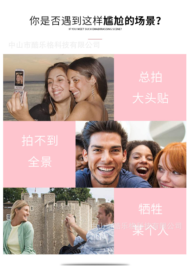 Stick selfie en Alliage d aluminium - Ref 3387258 Image 26