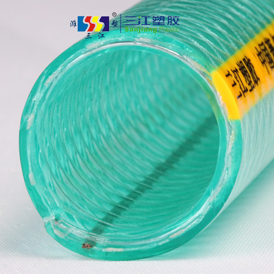 Low temperature PVC reunite with Steel wire tube Spiral thickening Cold Plastic hose Anti-static Acid alkali resistance Tubing