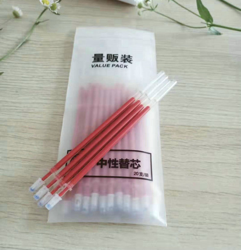 微信图片_20190808095449