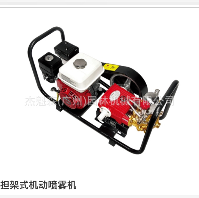 美神LYD45A2DXH1担架式喷雾机 汽油机动喷雾机 打药机清洗机