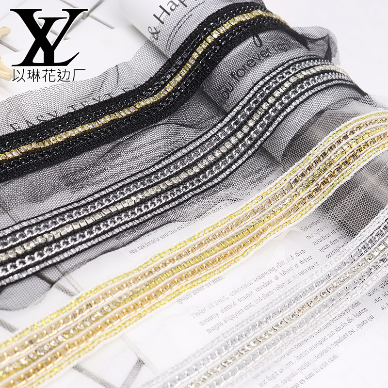 厂家直销潮流日韩女装花边网布加金属链条花边织带服装辅料 现货