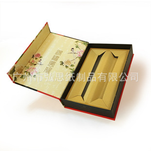 ����T�е��S�ּ��� ���B�b�в��~��ʳƷ�決����b����