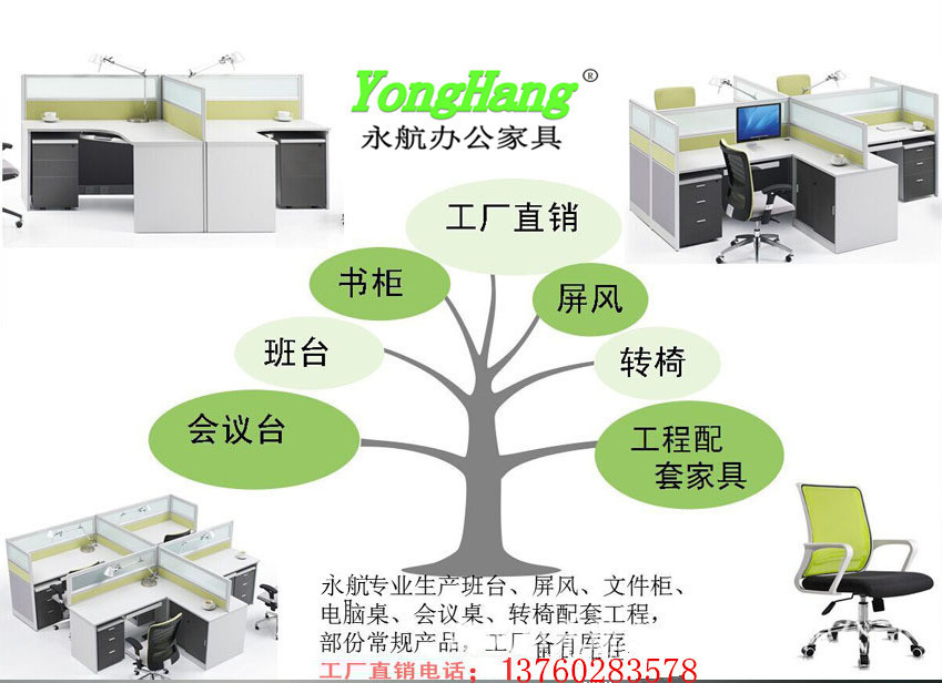 2396853725_394536115模版