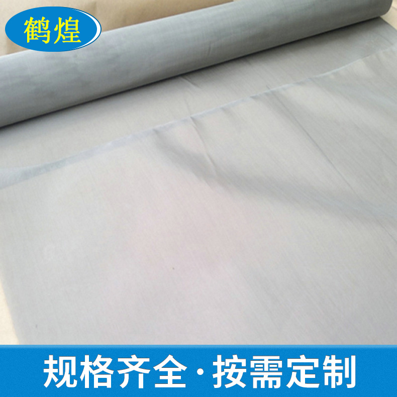 厂家供应 耐酸碱过滤网 初效空气过滤网 豆浆豆花过滤网