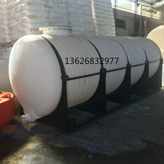 卧式运输罐厂家，卧式运输罐，10吨运输罐，一体成型