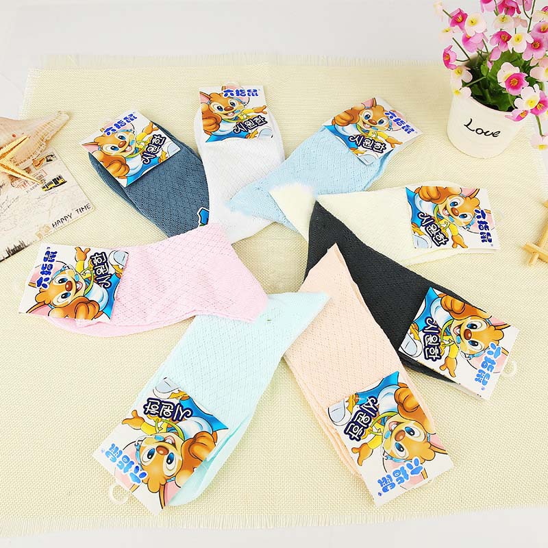 2925716047_2119051721