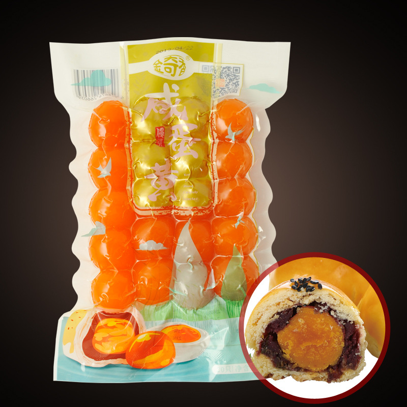 一件代发 金奇香20粒大号咸蛋黄 咸鸭蛋 蛋黄 厂家批发销售