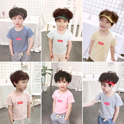 洹彩19夏季新款条纹t恤韩版打底衫中小童棉上衣韩版潮一件代发|ru