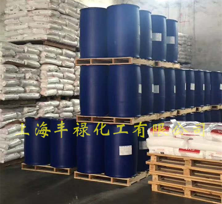 供应丁苯胶乳KSL341锦湖、丁苯橡胶341锦湖