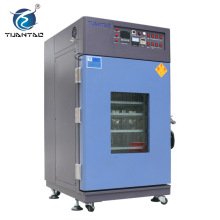 ������朽ӡ���ո�����  ��տ��� �늳،�����տ���