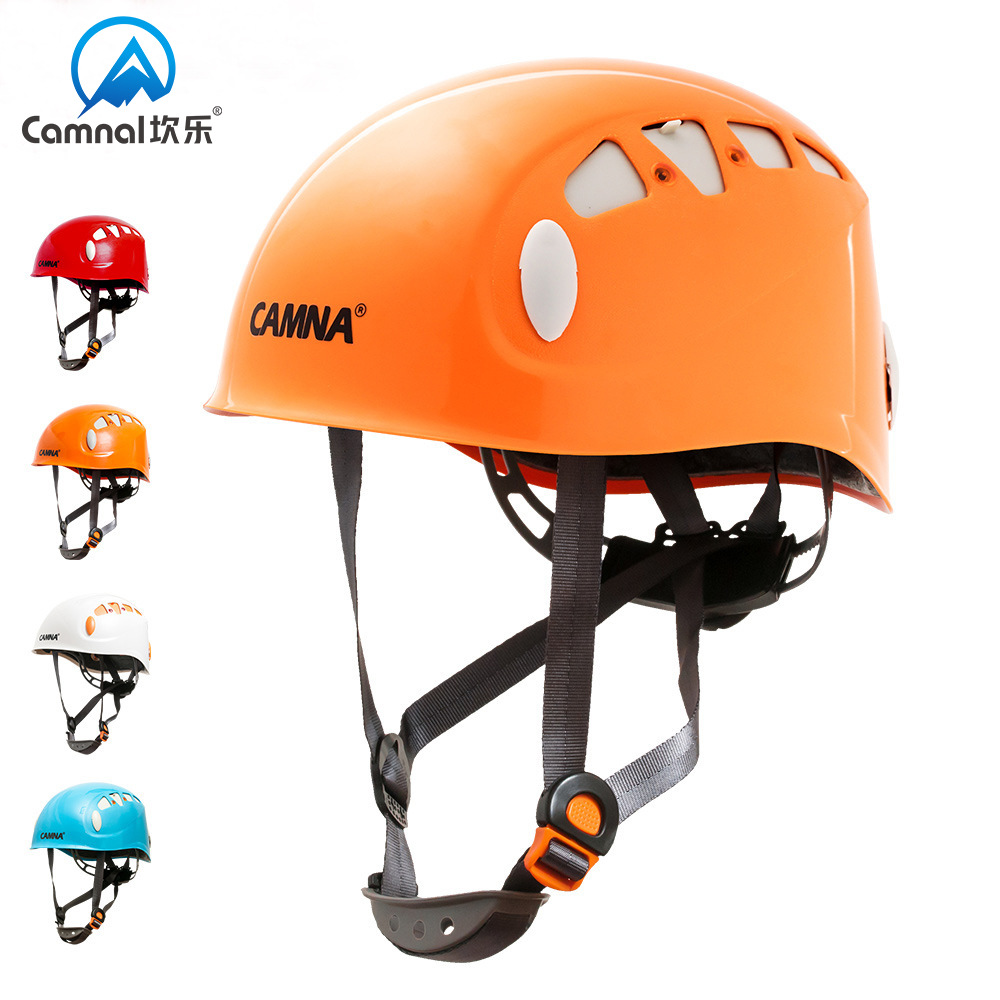 坎乐攀岩攀冰头盔户外装备登山探洞救援溯溪骑行速降拓展运动头盔|ms
