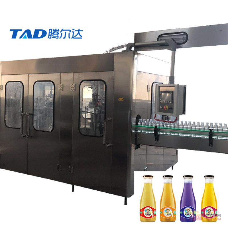 果蔬饮料成套设备  果汁生产线三合一  果粒橙  全自动灌装设备